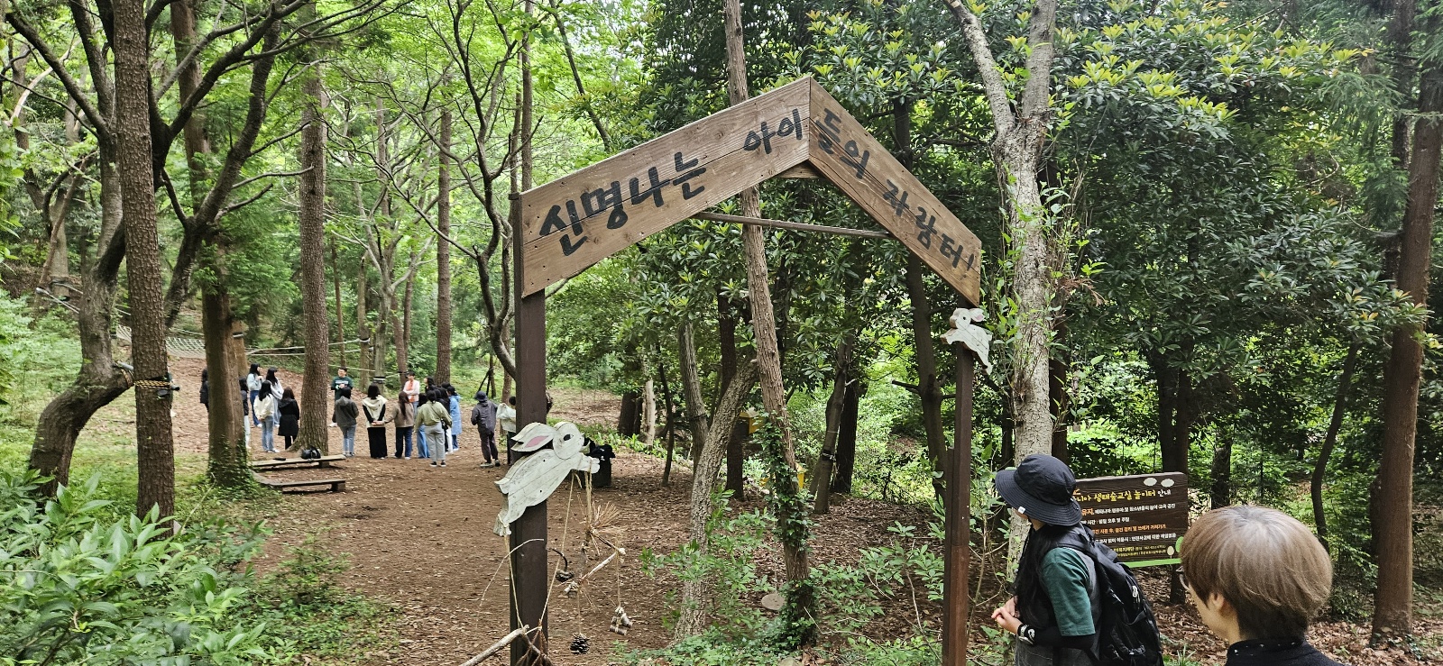 [Ž] ' ŸϾ ' ̹, ϸ : KakaoTalk_20250526_114142896_09.jpg