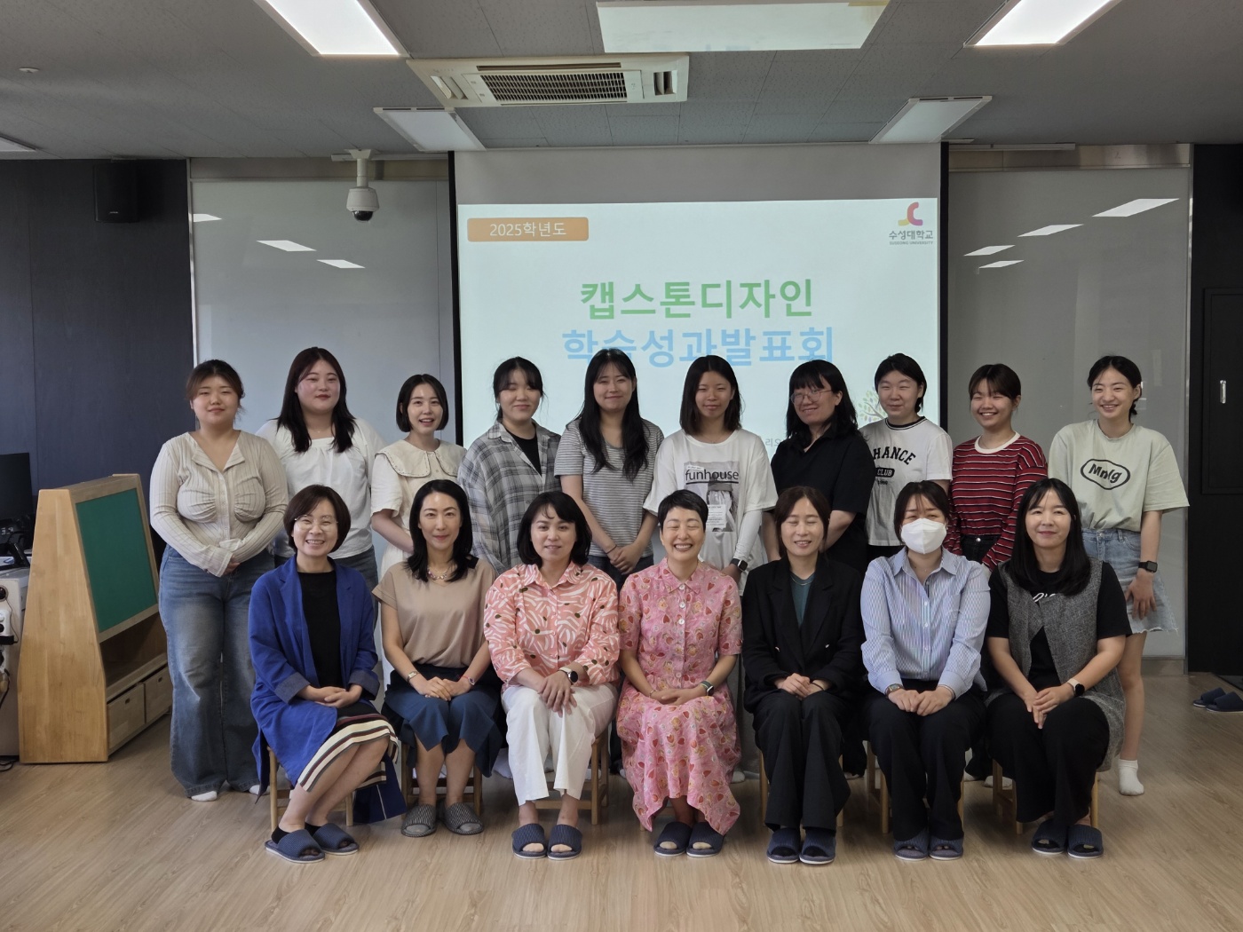 2025 ĸ нǥȸ ̹, ϸ : KakaoTalk_20250618_153257068_01.jpg