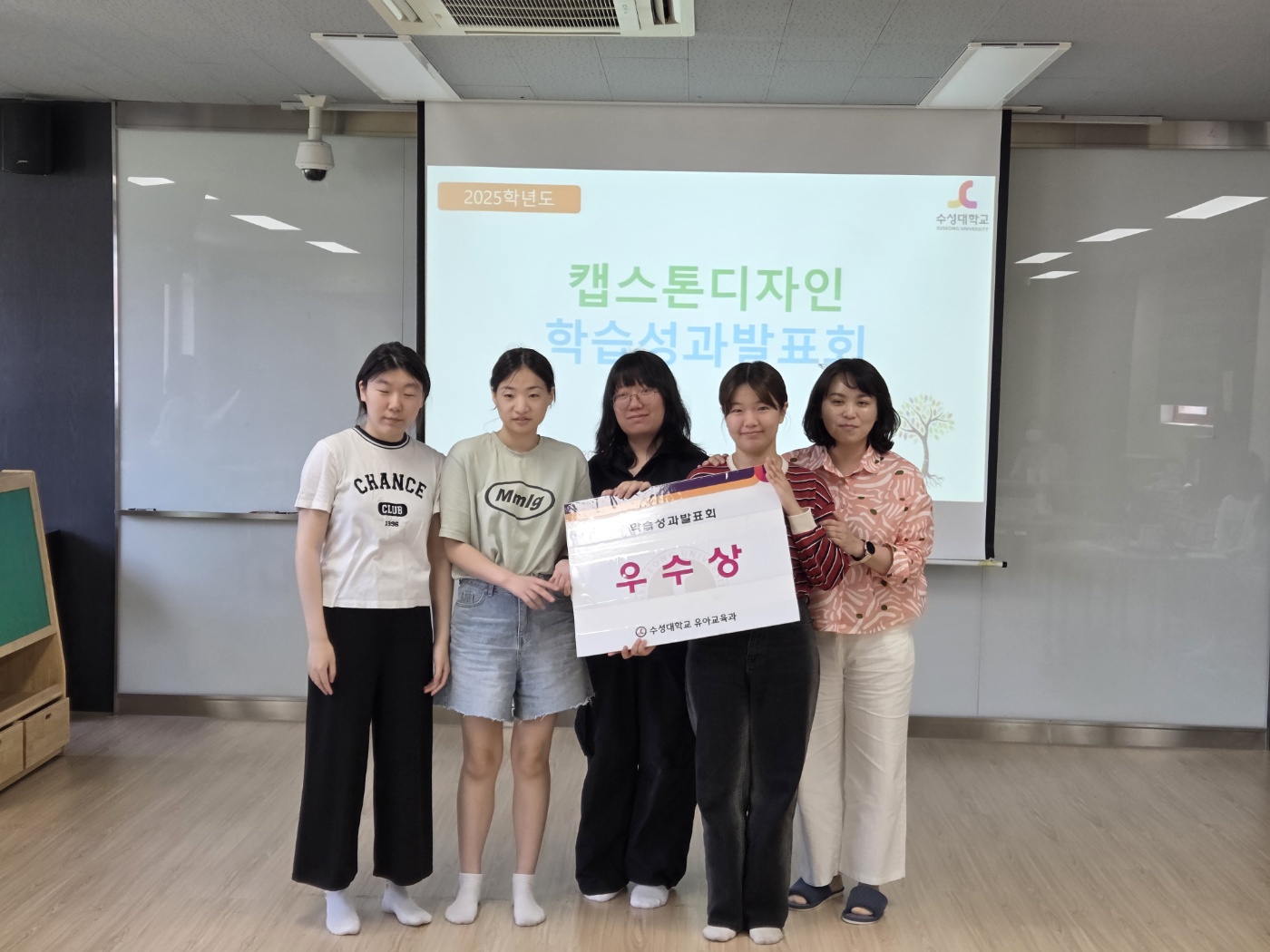 2025 ĸ нǥȸ ̹, ϸ : KakaoTalk_20250618_153257068_04.jpg