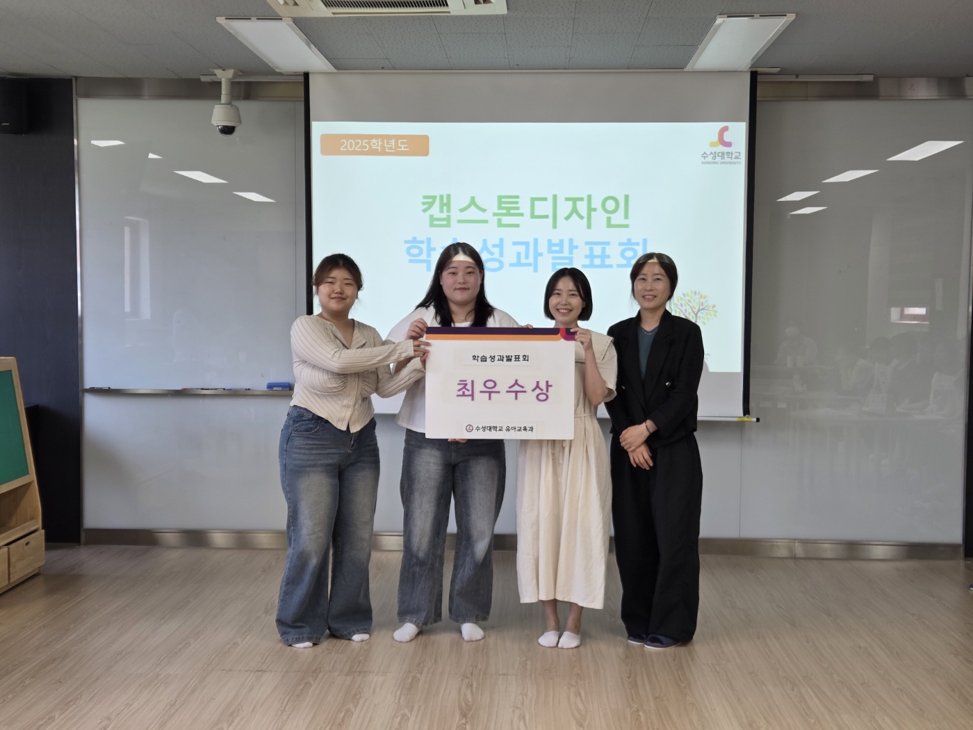 2025 ĸ нǥȸ ̹, ϸ : KakaoTalk_20250618_153257068_06.jpg